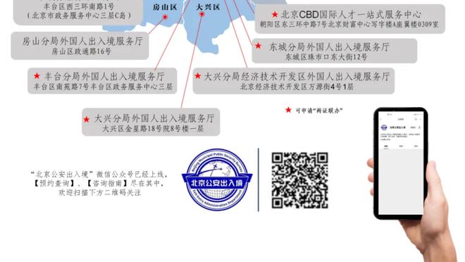 红魔精神！双红会曼联120分钟只领先34分钟，最终赢下比赛